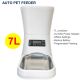 digital auto feeder pet feeder