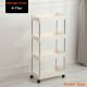 4 tier storage tower for bathroom kitchen Wide